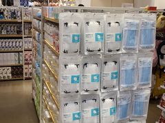 -名创优品(北京龙湖大兴天街店)