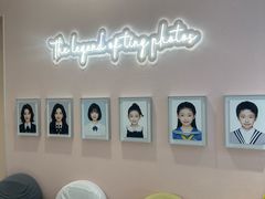 -天真蓝照相馆(杭州滨江宝龙店)