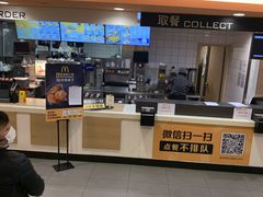 -麦当劳(天兴罗斯福店)