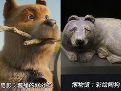 -UME影城(安贞DTS:X店)