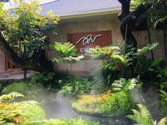 -Chom Cafe and Restaurant