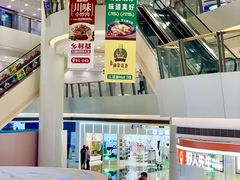 -银座mall(东直门店)