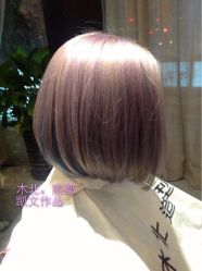 点击看大图 iphone_upload_pic-木北造型