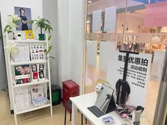 -方快-照相馆(中原大润发店)