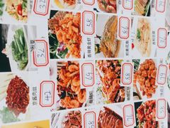 -祝家饺子馆