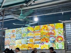 菜单-周记蟹仔粉(侨港风情街店)