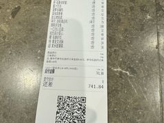 -稻香酒家(天河城店)