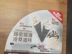 -汉堡王(兰州中心店)
