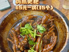 红烧鸡爪-多福临砂锅居(苏堤北路店)