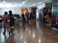 一层休息区-天幕新彩云国际影城(激光巨幕店)