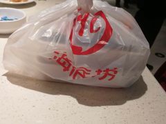 -海底捞火锅(龙岗星河COCO Park店)