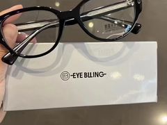 -爱视眸Eyeblling眼镜·依视路·蔡司镜片折扣店(百联南方商城购物中心)