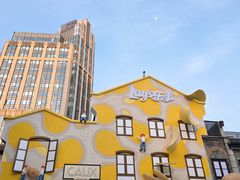 -Calix&Lay's(新天地店)