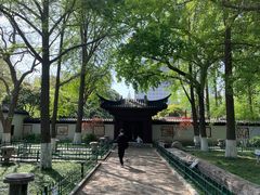 -郑和公园