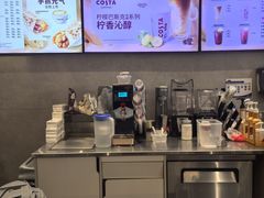 -COSTA COFFEE(中粮祥云店)