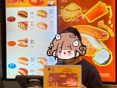 -泽田本家·铜锣烧(环贸店)