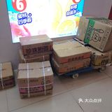 蜜雪冰城