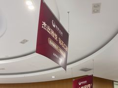 -雅悦齿科(顾村公园店)