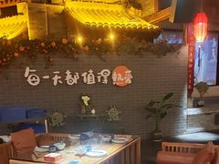 -来小酌·长安酒家(翠庭大厦店)