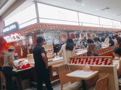 -乡村基·川味现炒大王(熙悦天街店)