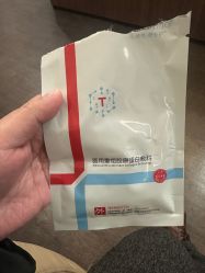 -上海玫瑰医疗美容医院