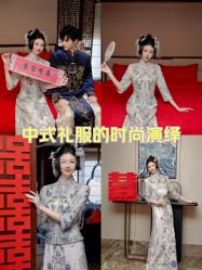 -桃子造型婚纱礼服(凤起广场店)
