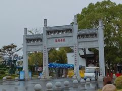 -东湖落雁景区