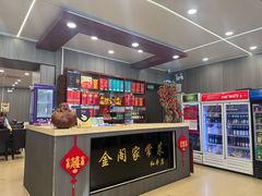 -金阁家常菜(贵阳路店)