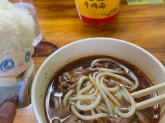 -王记生烫牛杂面馆(兰陵路店)