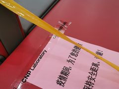 -中国工商银行(上海市徐汇支行华山路支行)