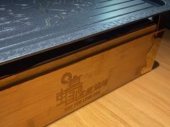 -蚝太郎 • 海鲜烧烤(Upark店)