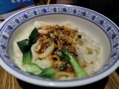 茂盛扯面-茂盛小吃(蓝田店)