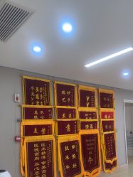 -画美医疗美容医院