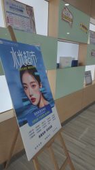 -重庆联合丽格第五医疗美容医院