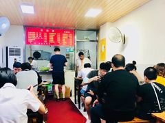 -旺泉餐饮店·清真牛肉面馆