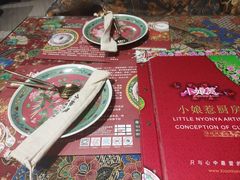 -小娘惹厨房Little Nyonya(狮城有约上榜店)