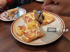 -萨莉亚意式餐厅(杭州滨江天街店)