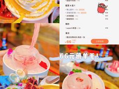 -小龙坎火锅(春熙太古里店)