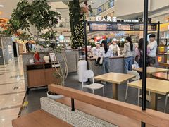 -野人先生Gelato(上海长宁龙之梦店)