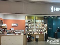 -海马体照相馆(佛山岭南站店)
