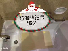-南京钟山宾馆(江苏省会议中心)