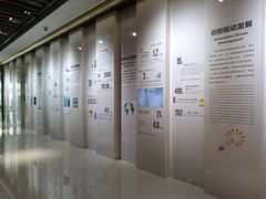 -广州市城市规划展览中心