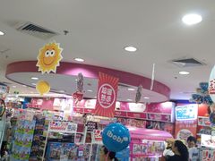 店内环境-TOYSRUS玩具反斗城(深圳万象城店)
