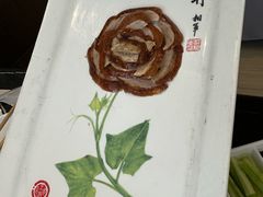 -全聚德(长白直营店)