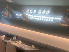 -有家酸菜鱼(苏州绿宝广场店)
