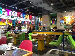 大堂-火锅岛潮牌自助餐厅(天津天佑城店)