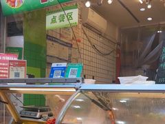 -阿群甘草水果