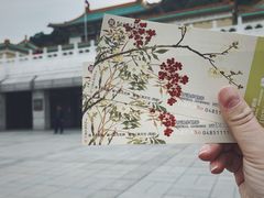 -台北故宫博物院