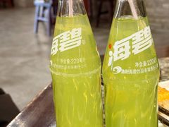 -小街天府(西工小街店)