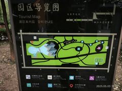 -唐城墙遗址公园